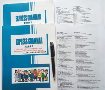 Express Grammar Express Grammar