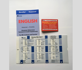 Shumsky Slide-Chart 1 Shumsky Slide-Chart 1