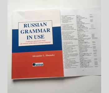 Russian Grammar in Use Russian Grammar in Use
