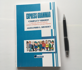 Express Grammar, compact version Express Grammar, compact version